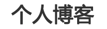壶关县新闻网